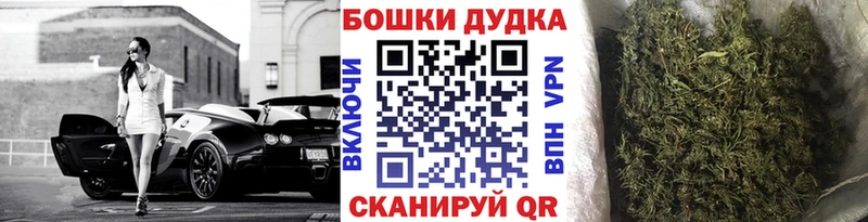 МЕТАМФЕТАМИН Рудня