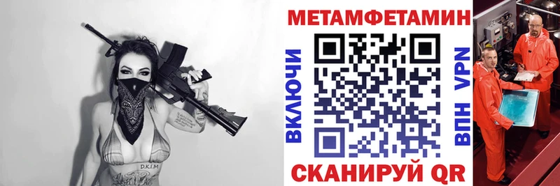 Amphetamine 98%  нарко площадка состав  Рудня  сколько стоит 