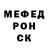 МЕТАДОН белоснежный Ruben Mazlumian