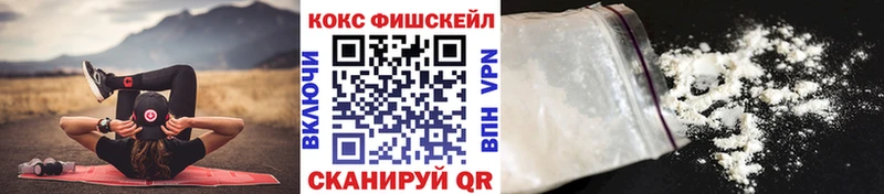 Кокаин 99% OMG ссылка Рудня