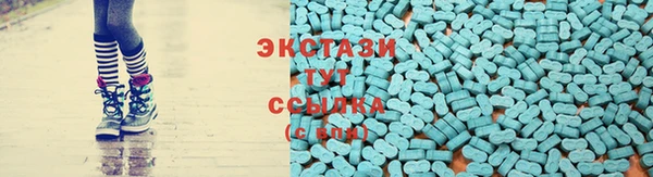 гидропоника Баксан