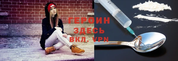 гидропоника Баксан