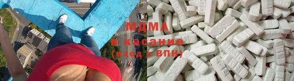 гидропоника Сатка