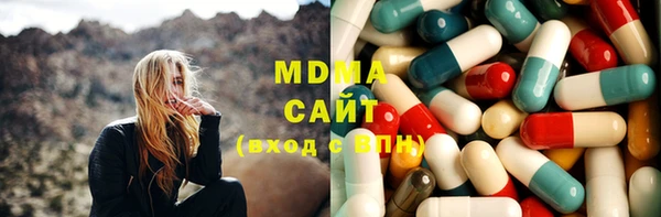 амф Семилуки