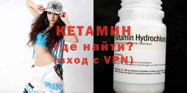 шишки Балабаново
