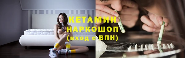 гидропоника Баксан
