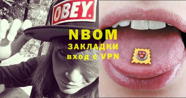 гидропоника Баксан