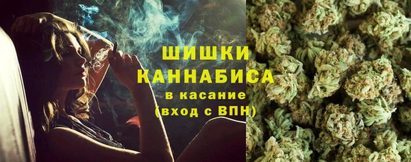 меф VHQ Семикаракорск