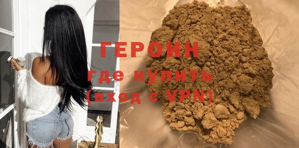 гидропоника Баксан