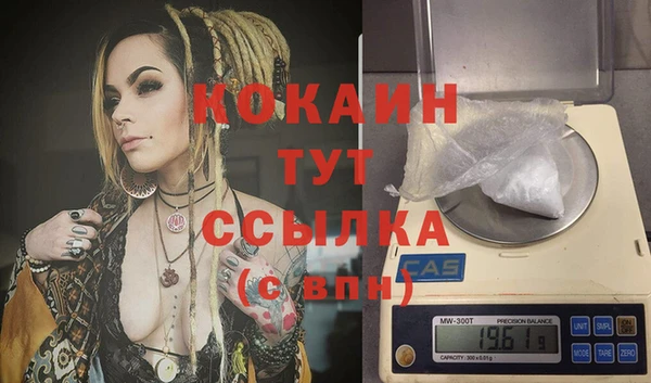 гидропоника Баксан