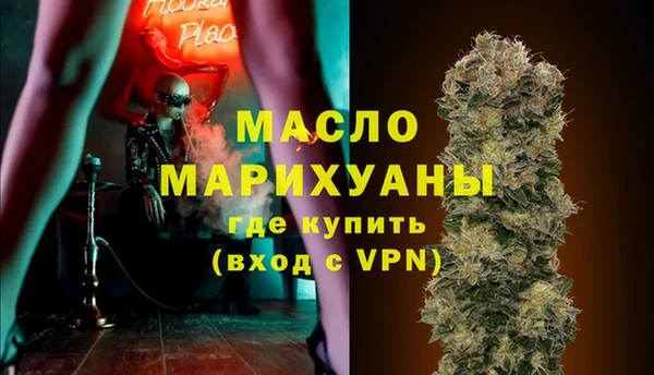 шишки Балабаново