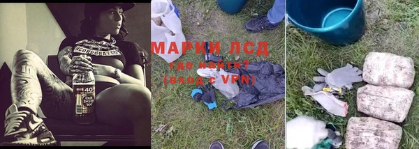 амф Семилуки