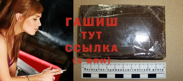 гидропоника Баксан