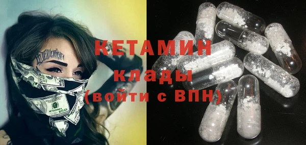 шишки Балабаново