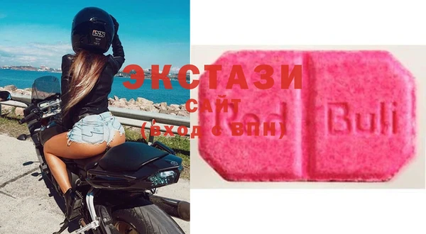 меф VHQ Семикаракорск