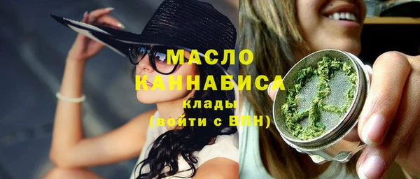 гидропоника Баксан