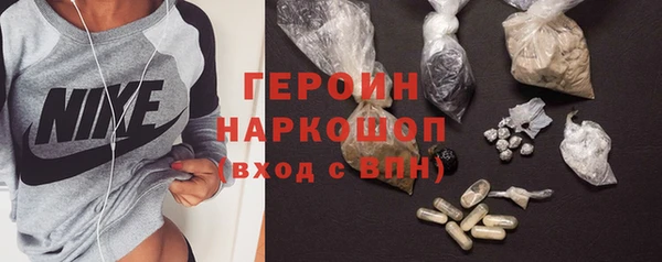 гидропоника Баксан