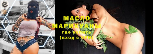 шишки Балабаново