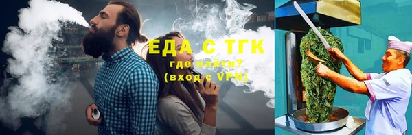 гидропоника Баксан