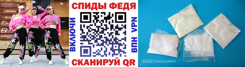 KRAKEN ссылка  где можно купить   Рудня  Первитин витя 