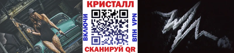 МЕТАМФЕТАМИН винт Рудня